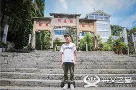 694分！兴义一中黄阿想取得贵州高考文科第一名！图片