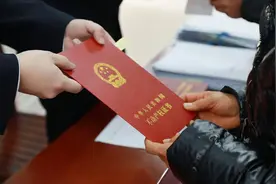 发证了！张家港首批！图片