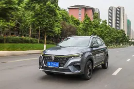 全新狮标LOGO 首款参数化设计车型 试驾荣威RX5 PLUS图片