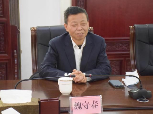 中冶东北建设发展有限公司与康平县举行战略合作签约仪式