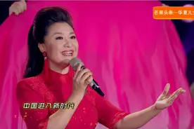 芒果头条丨歌声颂祖国，吾辈当自强图片