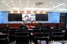 【中国反走私】南京海关召开2021年关区缉私工作会议图片