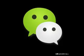 微信聊天记录不会删？教你正确方法，彻底删除干净，谁都找不回来图片