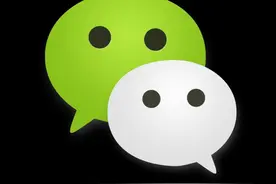 微信聊天记录不会删？教你正确方法，彻底删除干净，谁都找不回来图片