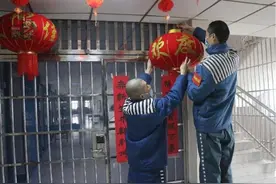 监狱过年伙食好吗？能吃上什么？图片