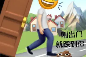 表情包｜这身材，爱了爱了图片