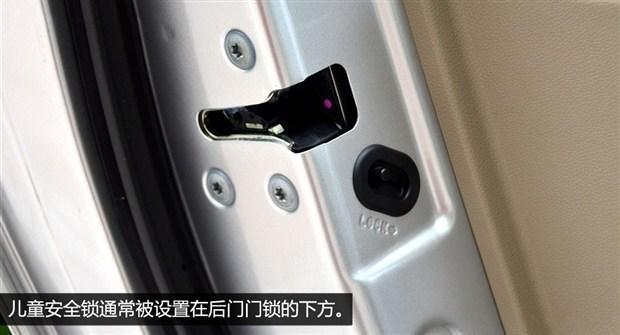 汽车小知识，安全气囊居然可以关闭，车内也有逃生舱，一定要学会