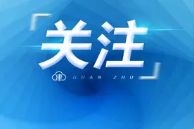 速看！还没用的天津小客车指标，有效期延至这一天图片