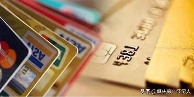 拍拍贷逾期三年还能上征信嘛，养征信的方法 配图03