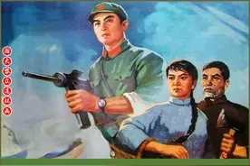 瀚大黎众｜解放战争电影故事连环画《侦察兵》下｜1974年上映图片