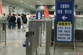 南昌火车站和南昌西站开通无健康码通道图片