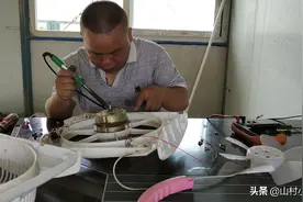家里面风扇坏了，一般都是这几个地方出问题，学会这几步立马修好图片