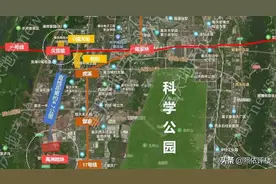 倒计时？高新区留给刚需的时间到底还有多少图片