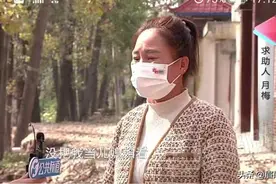 “我不要这不孝之子”父亲被儿子拿刀威胁，儿子哭诉：我是被逼的图片