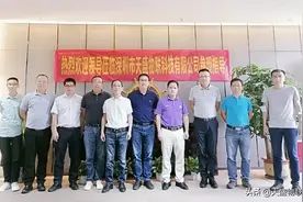 热烈欢迎安顺市西秀区黄兴旺副区长一行莅临天盛物联参观指导图片