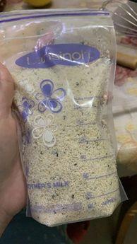 艾维诺妙思乐身体乳哪个好