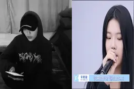 “淡黄的长裙蓬松的头发”爆笑全网，VAVA翻唱后网友直呼：正版！视频封面