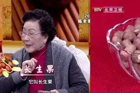 生花生和熟花生，哪种更有益？3种“新吃法”，润肺清肝，补气血图片