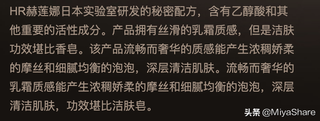 6娆捐吹濡囨磥闈㈢偣璇勶細榛態A铏芥槸鐖嗘鍗存儴閬悙妲斤紝闆呰瘲鍏伴粵鐧介噾鏈€鎺ㄨ崘