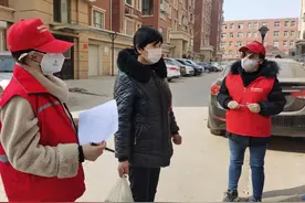 【战疫情，邯郸女工尽展使命担当】——三朵金花抒写大爱世家图片