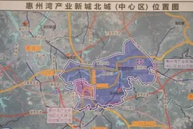 投资2000亿打造产业新城，惠州东南即将腾飞图片