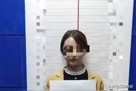 女“海王”建群拉30多名追求者，个个都以为自己是“男友”，结果是：集体参与赌博图片