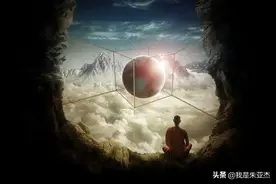 信仰能带来什么？为什么是热爱、和谐和因果？  现代诗——信仰图片