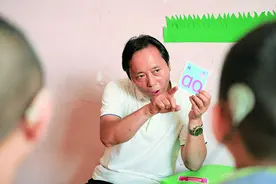 20年帮600多名听障儿童开口说话——一位语言康复师的“聋童不哑”行动图片