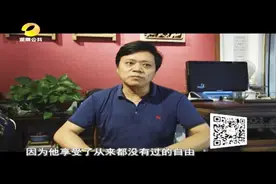 赵铭的彩色人生：一直独立成长，喜爱画画目标明确，父母很放心视频封面