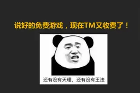 抖音又双叒出新政，再有5天，不交500保证金就下架你的购物车图片