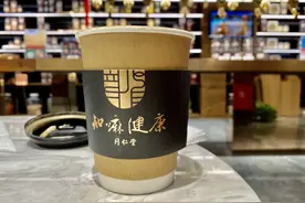 同仁堂跨界餐饮行业卖咖啡，葫芦里卖的什么药？图片