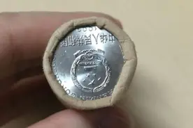 一枚5000多，不起眼的牡丹1元，有4个年份值得留下来图片