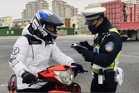 多地严查摩托车违规上路，这3种行为会扣分、罚款，别再知难而进图片