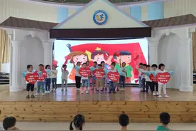 童心向党 礼赞祖国——鲤城区第二实验幼儿园党支部开展迎国庆主题党日活动图片