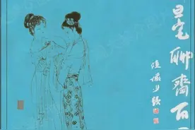 （一）《刘旦宅聊斋百图》一图一故事，百张聊斋图 鬼怪回味无穷图片