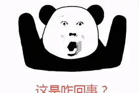 阜阳8岁女孩右眼球凸出，长成乒乓球大小！医生：此病症多见于青少年，以女性多见图片