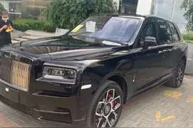 830万元买的库里南，店家赠送VIP卡，保养时可享受“直通车”服务图片