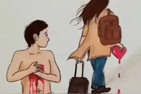 女人生气所谓何事，暴怒心理怎样演变？亲身案例详解化解危机方案图片