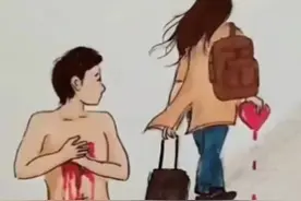 女人生气所谓何事，暴怒心理怎样演变？亲身案例详解化解危机方案图片