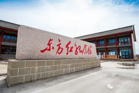 国庆假期去哪儿玩？邂逅“山水葭州”，游享“康养胜地”！图片