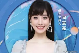 陈蓉房海燕暂时无法出镜！东方卫视还有哪些当红的女主持人图片