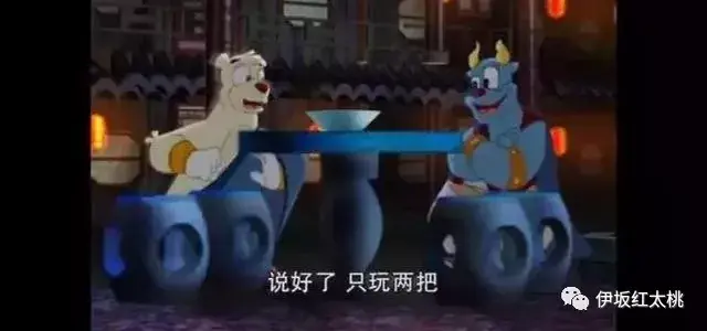 能在童年遇见你，真好