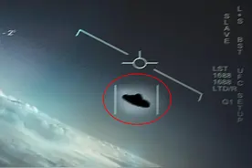 外星人对核武感兴趣？美军前高官：UFO曾让美国核能力“停机”图片