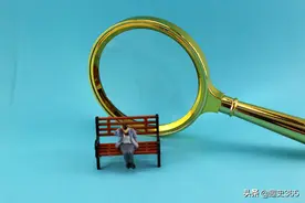想丁克老了去养老院？等着被欺负吧你，无儿无女的老人更易被孤立图片