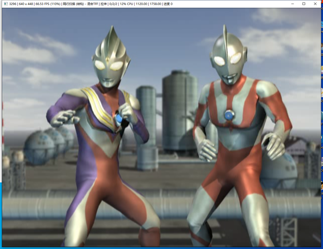 游戏教程-如何用PS模拟器在电脑上畅玩奥特曼进化格斗3