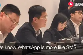 微信为什么无法国际化？马化腾：我们错过了最佳时机图片