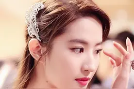 刘亦菲情史录，她为什么不结婚?图片