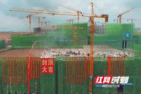 长沙惠科配套工程项目动力站、纯水站主体相继封顶图片