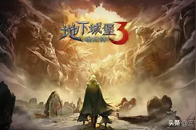 地下城堡3魂之诗秘境三30层木妖攻略图片