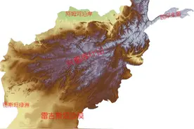 阿富汗简介图片